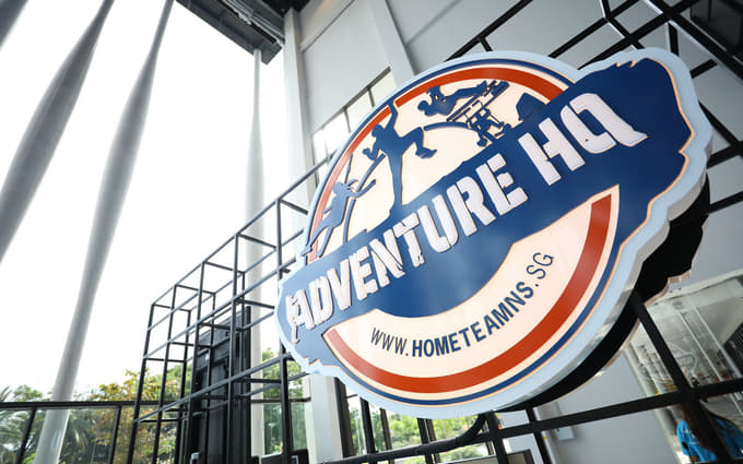 The Adventure HQ