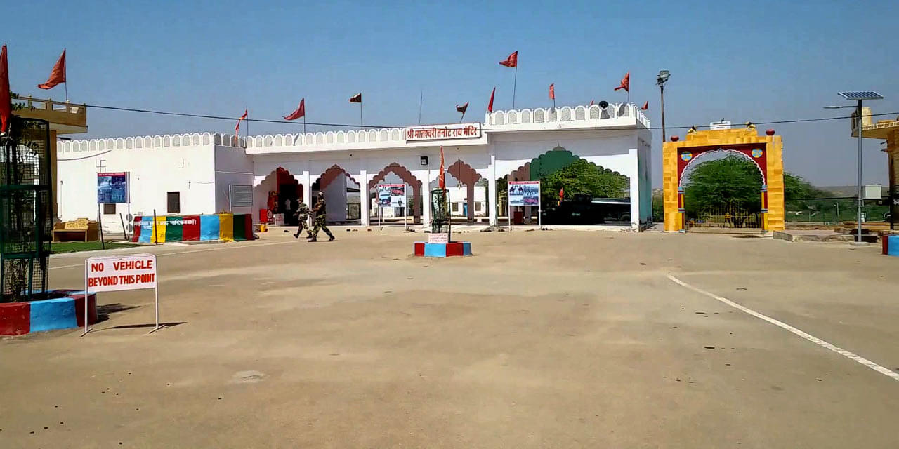 Tanot Mata Temple  Overview