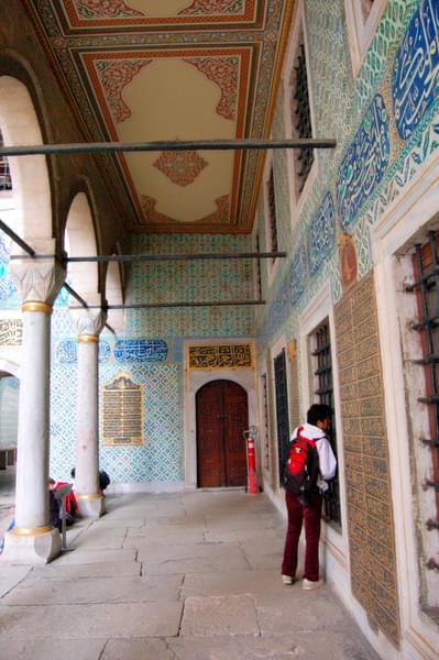 Topkapi Palace Harem Courtyard of the Eunuchs