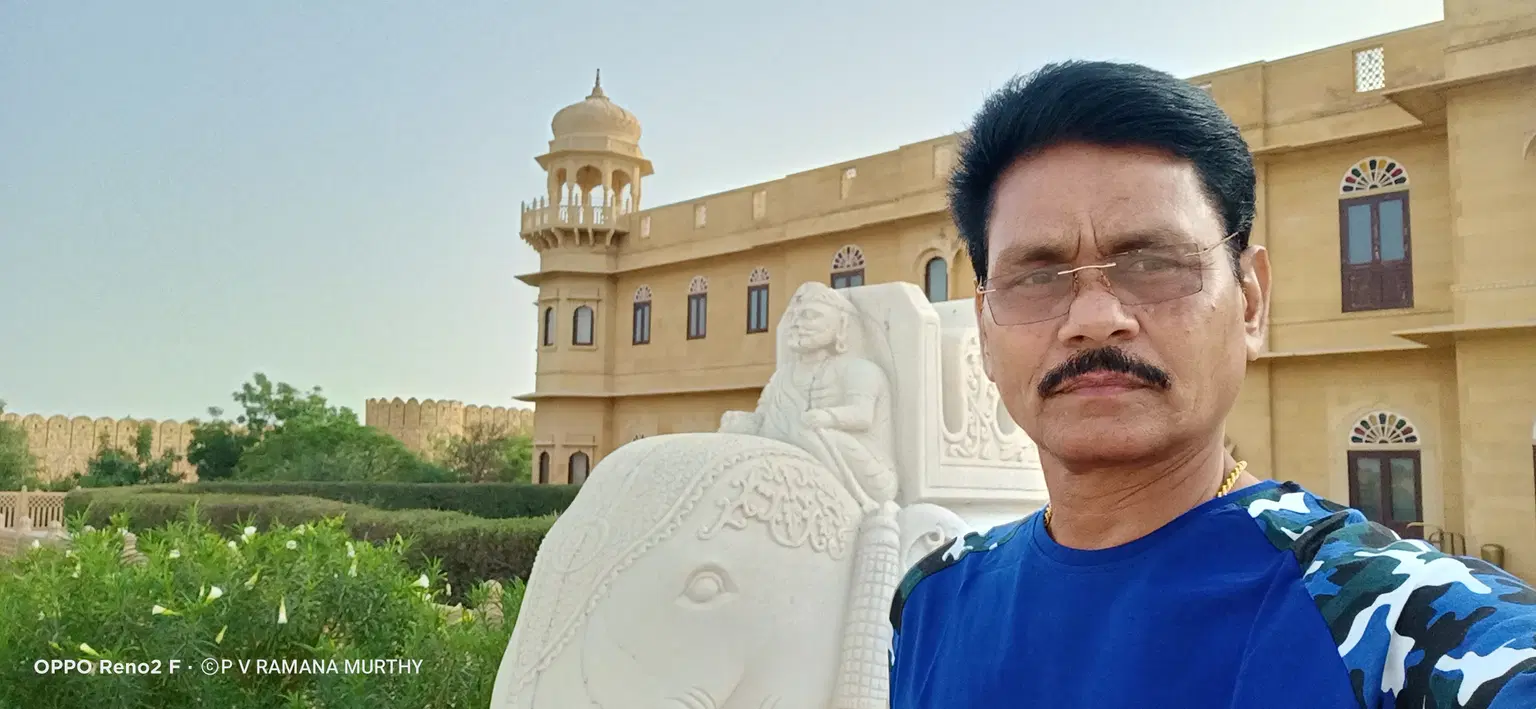 Photo from P V RAMANA MURTHY's trip