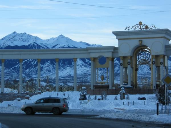 First President's Park