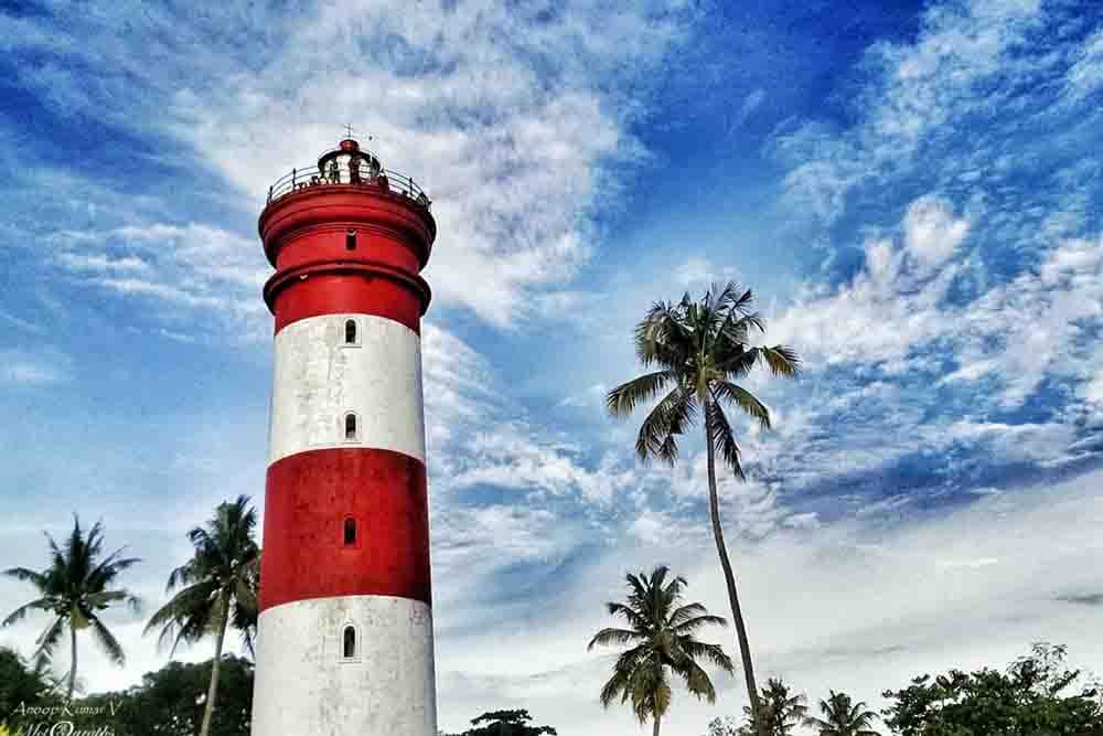 Alleppey Lighthouse, <em>Alleppey</em>