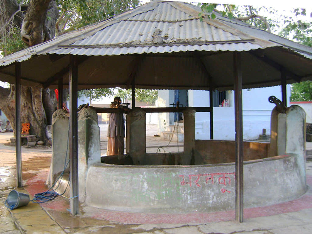 Bharat Koop, <em>Chitrakoot</em>