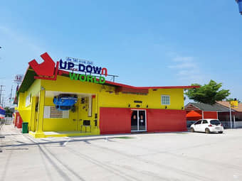 Jump in this fantastic museum