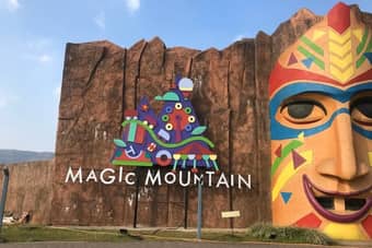 Visit Magic Mountain at Lonavala