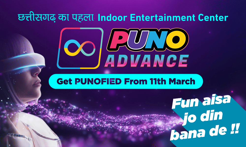 Fun At PUNO Raipur