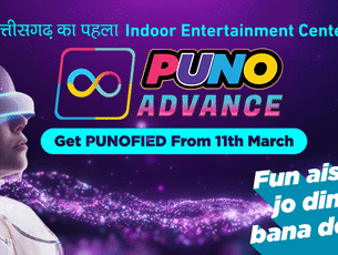 Have fun in Chhattisgarh's first Indoor Entertainment Centre