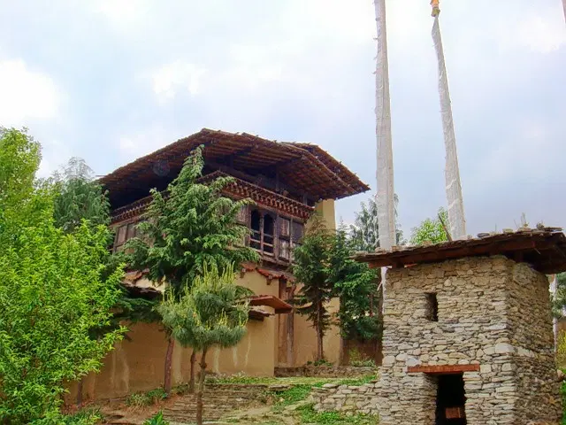 The Folk Heritage Museum