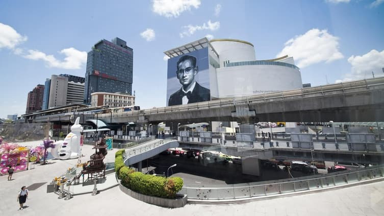 Bangkok Art And Culture Centre