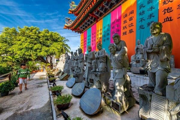 The Twenty-four Chinese Filial Exemplars