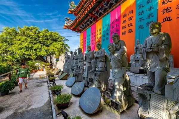 The Twenty-four Chinese Filial Exemplars