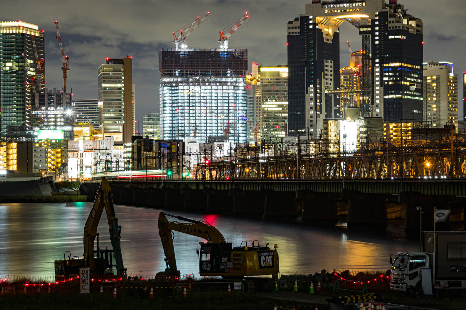 Umeda District, <em>Osaka</em>