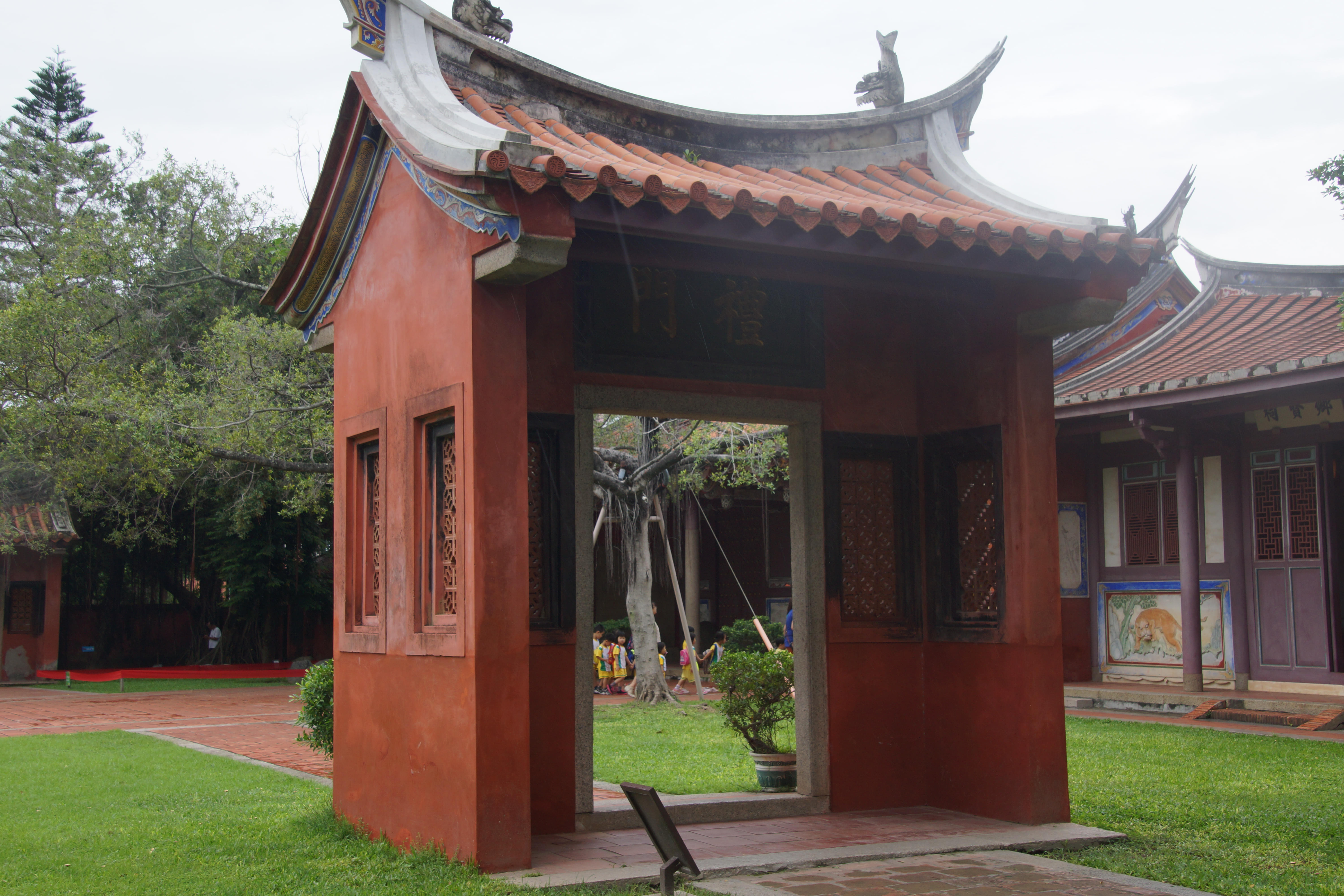 Tainan Confucius Temple
