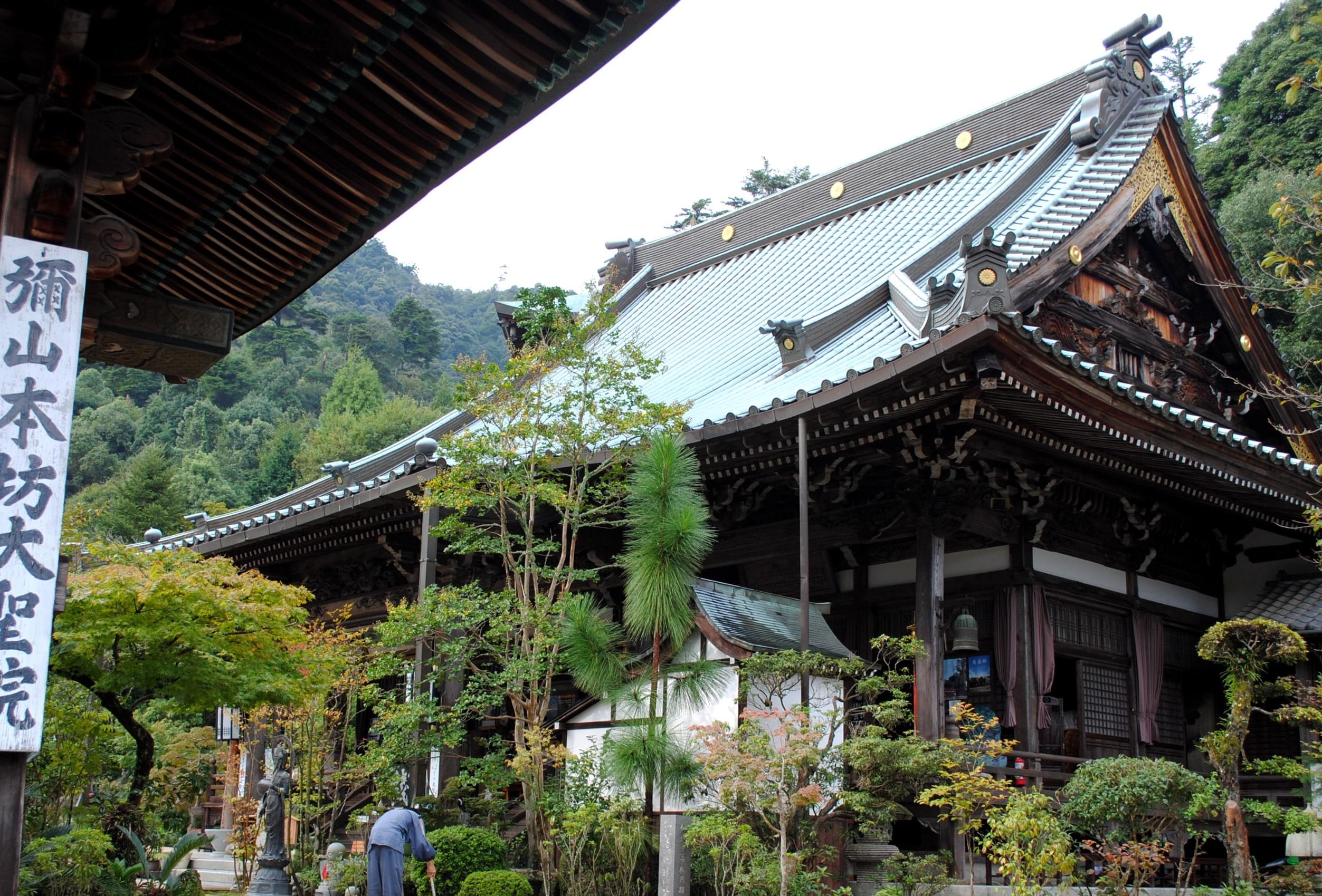 Daisho-in Temple Overview