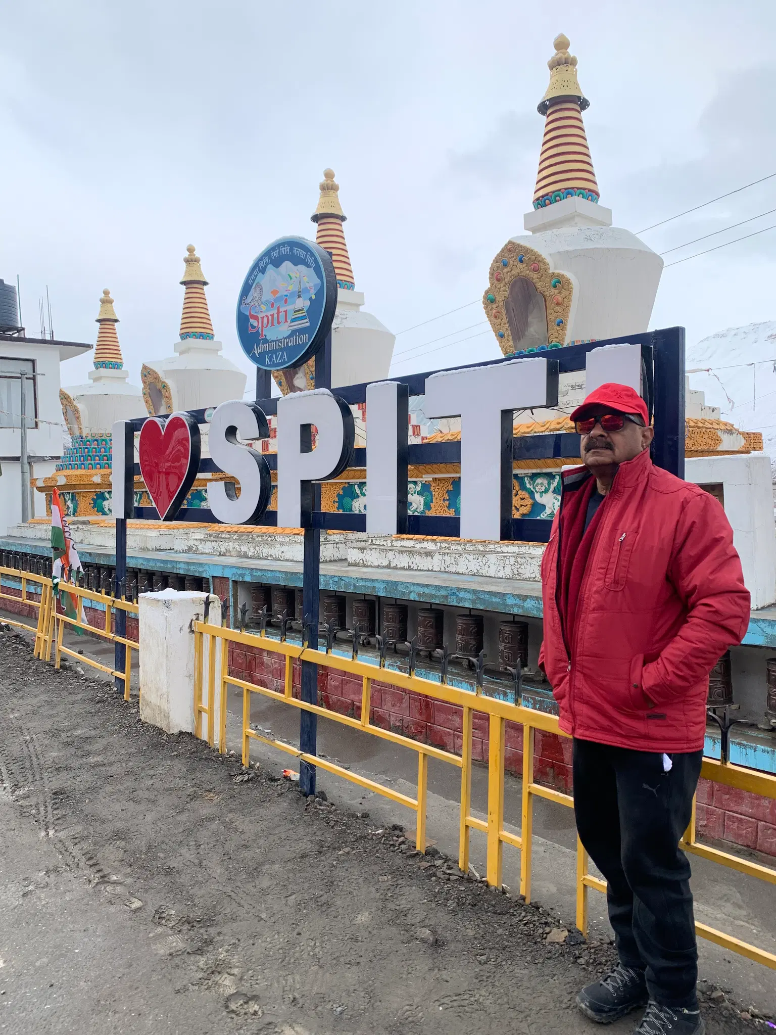 Photo from MS Katoch  's trip