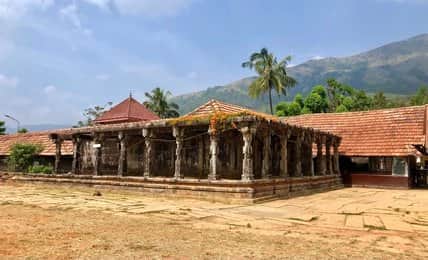 Pray at Thirunelli Temple