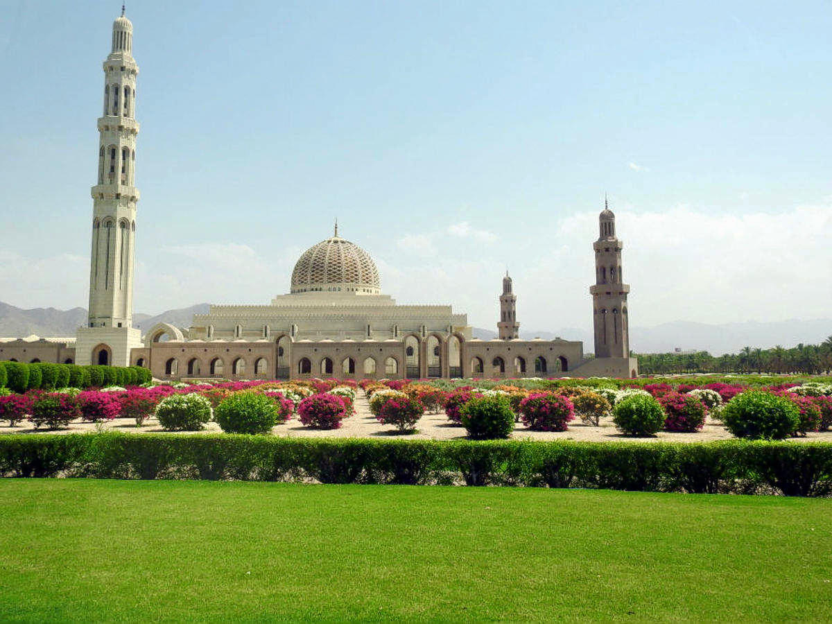 Sultan Qaboos Grand Mosque Overview