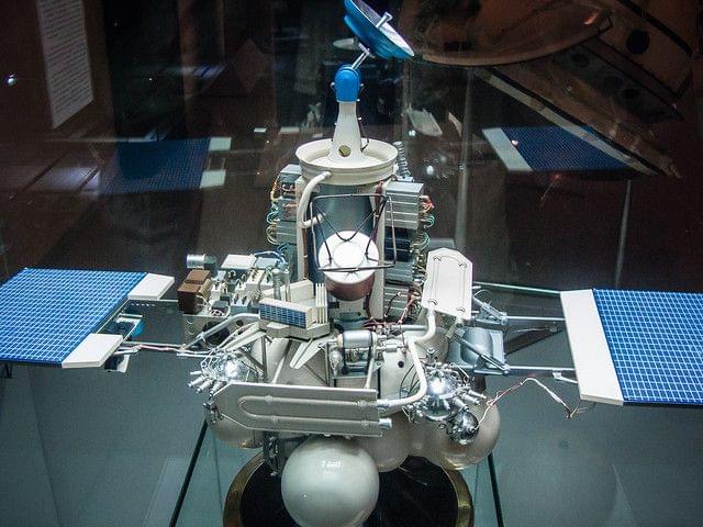 Museum of Cosmonautics