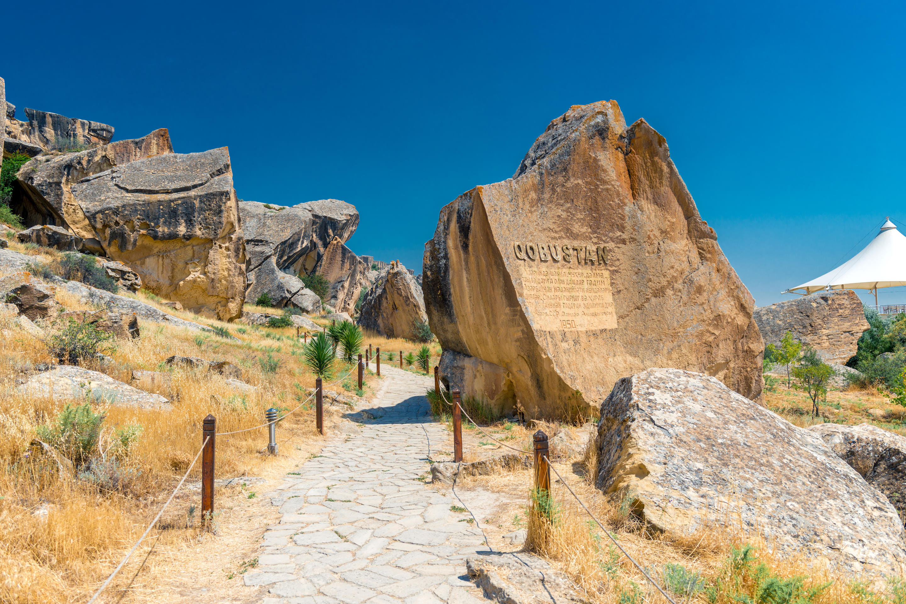 Gobustan National Park Overview