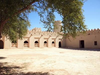 Courtyard of the Fort