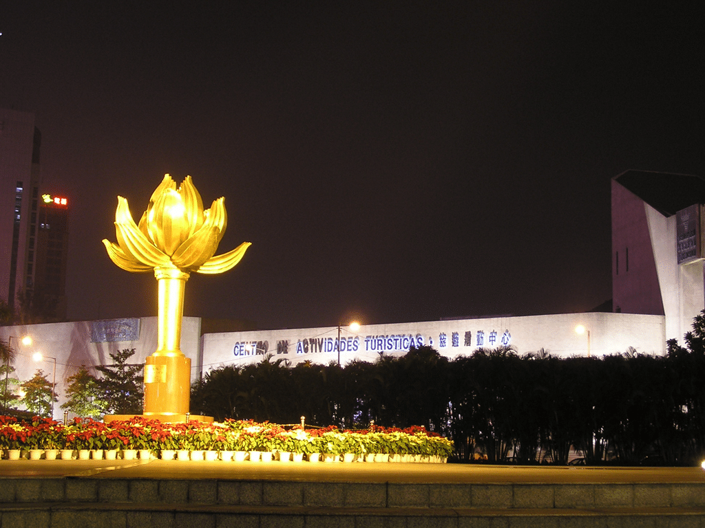 Lotus Square