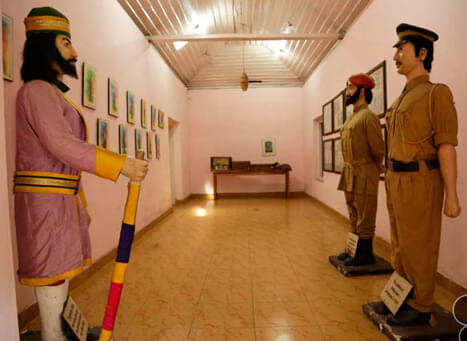Walk through the Hall of History