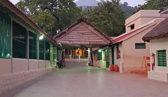 Sri Ramanasramam Overview