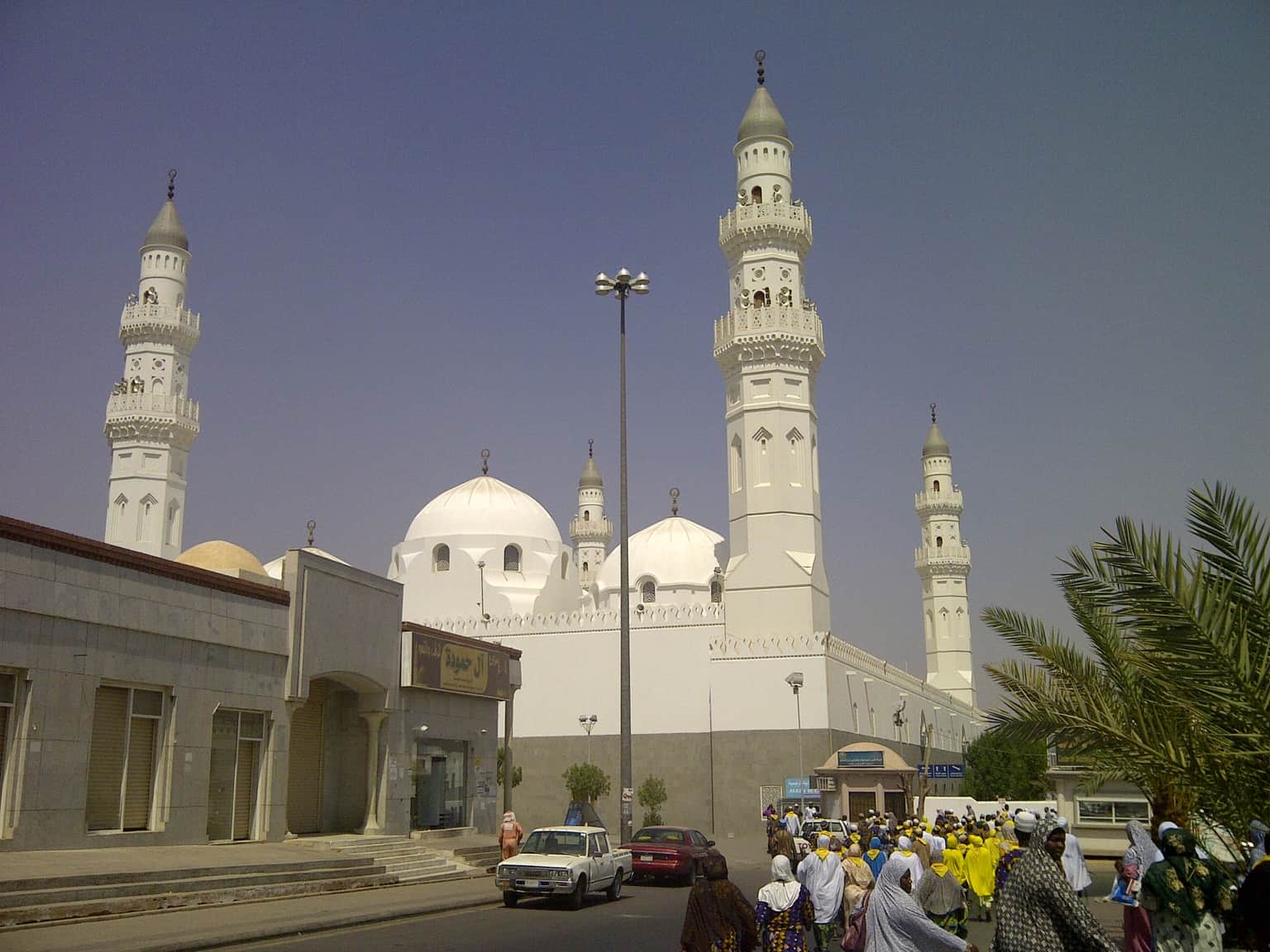 Masjid Al Qiblatayn, <em>Medina</em>