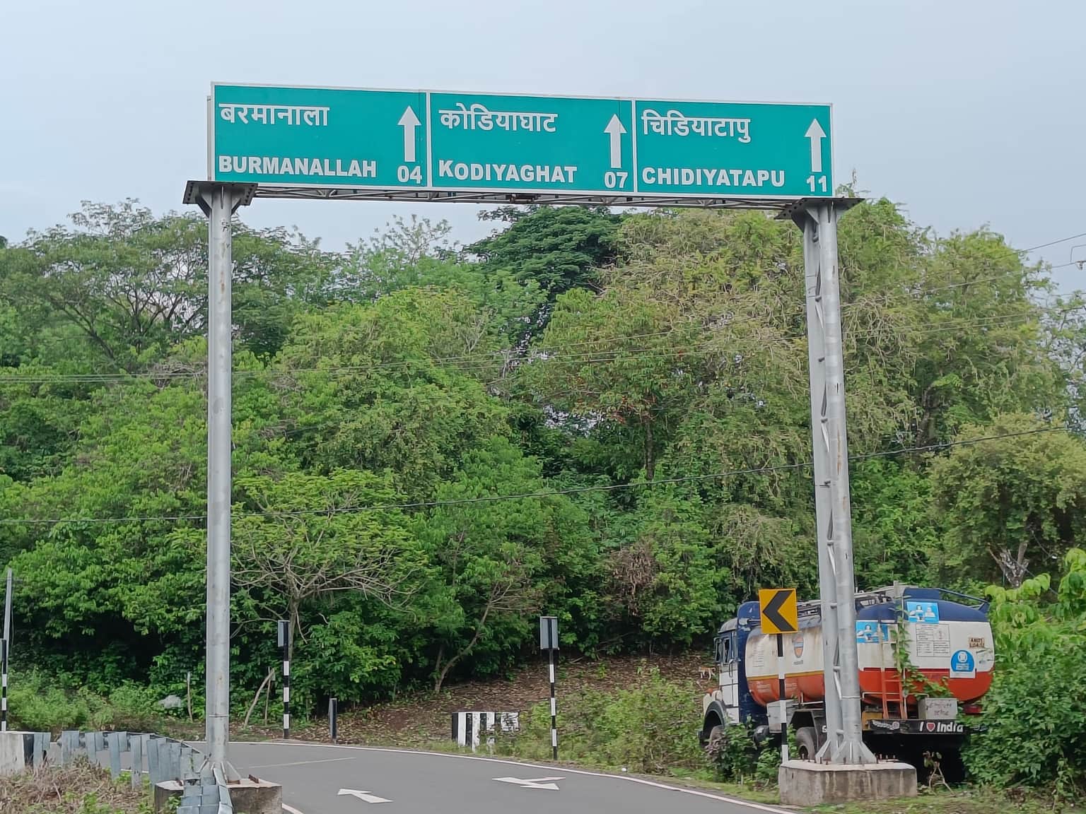 Photo from Prasannjit Singh's trip