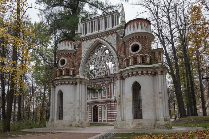 Tsaritsyno Museum Reserve