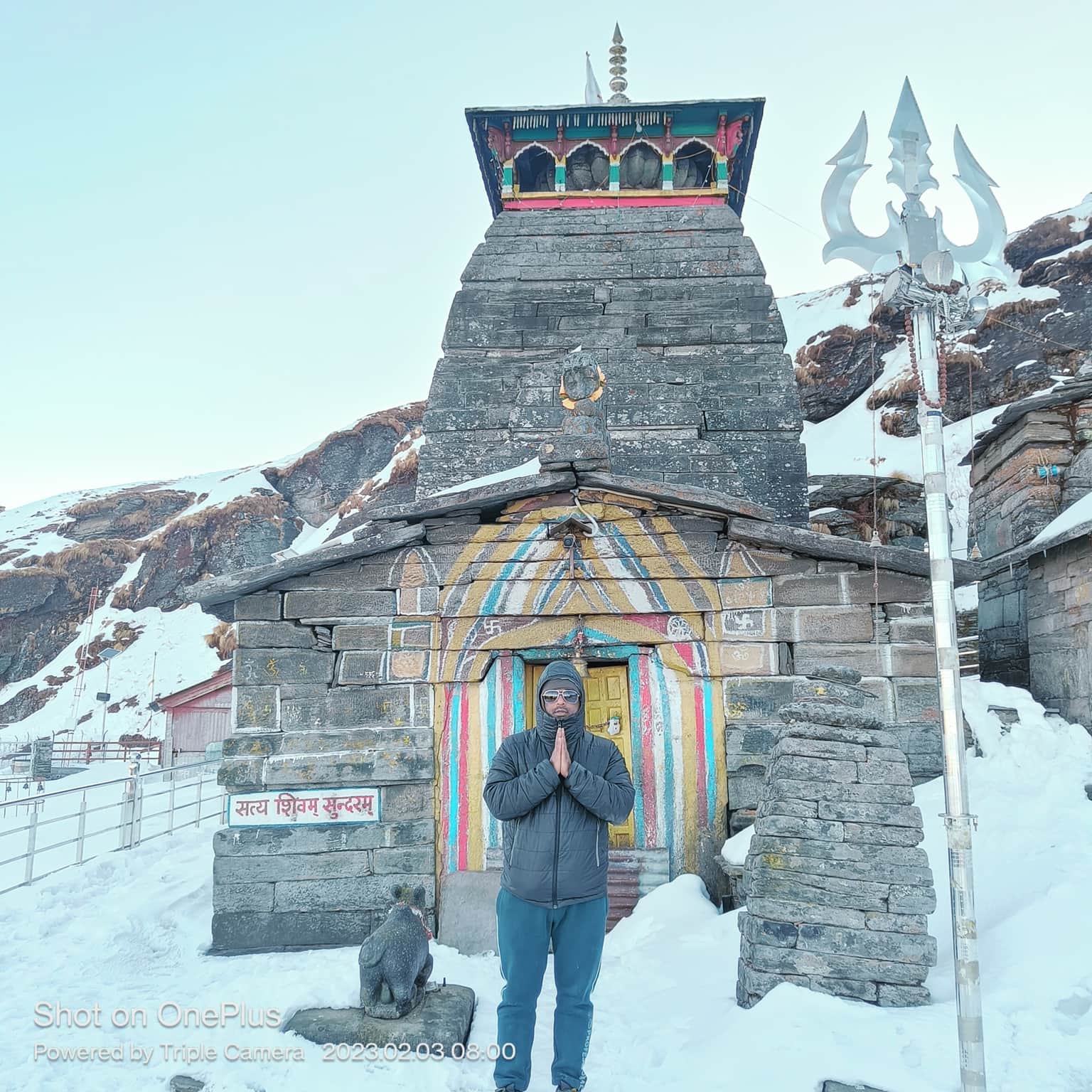 Photo from Prem Kumar  Singh's trip