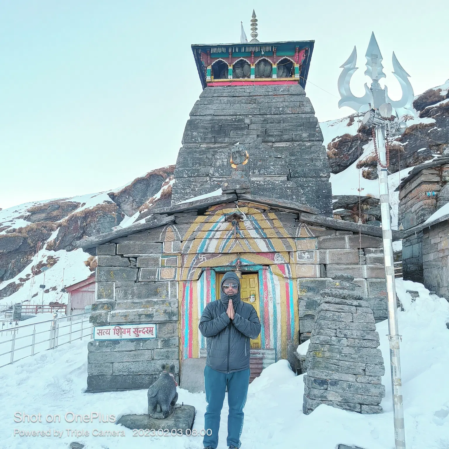 Photo from Prem Kumar  Singh's trip