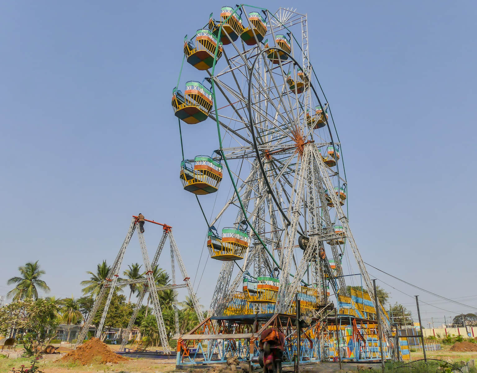 Rajiv Gandhi Park, <em>Vijayawada</em>