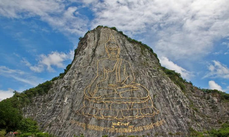Khao Chi Chan (“Buddha Mountain”)