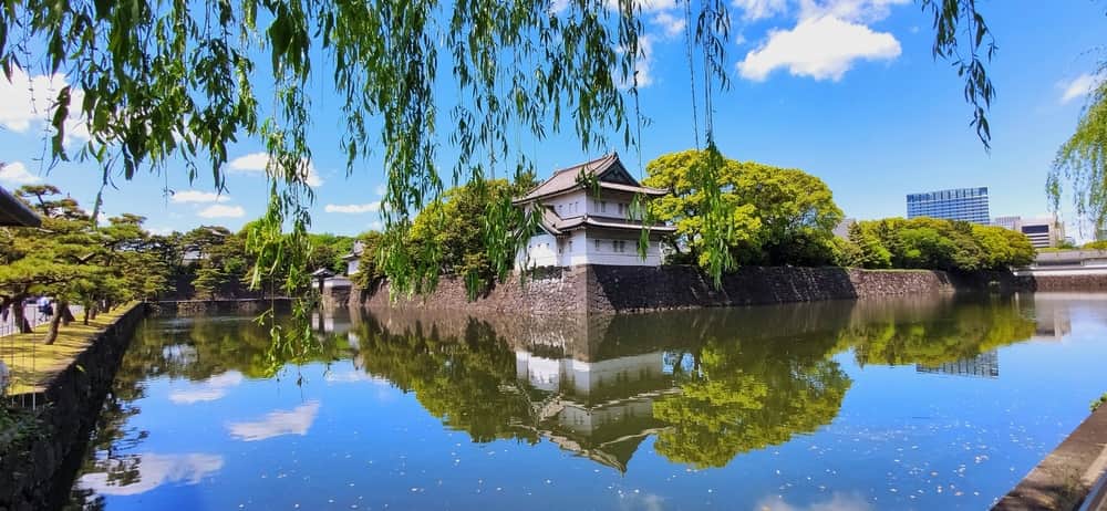 Imperial Palace, <em>Tokyo</em>