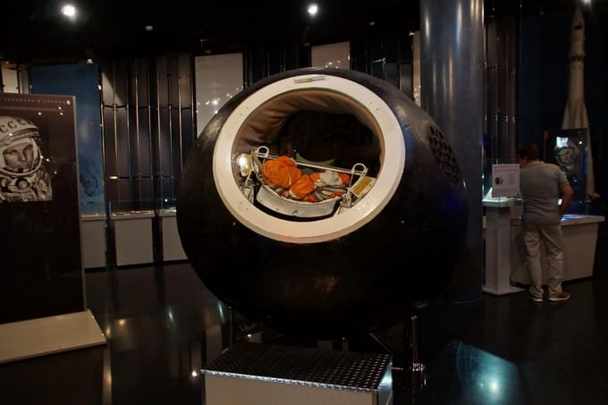 Museum of Cosmonautics