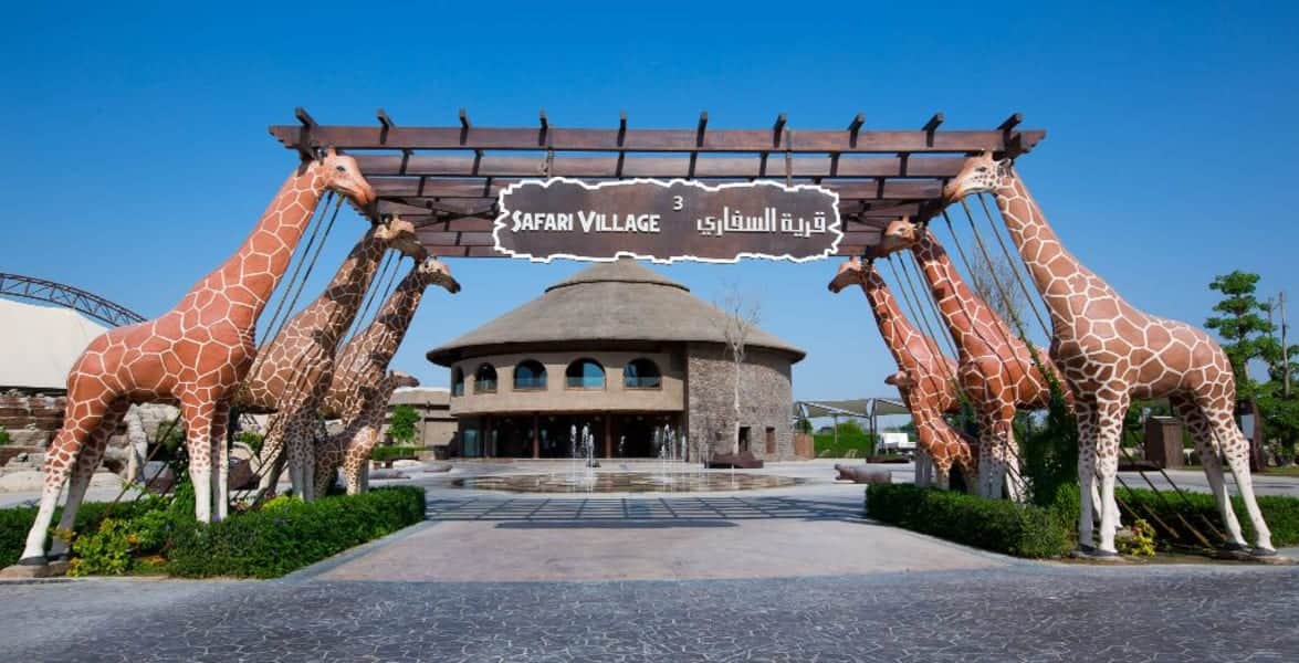 Dubai Zoo (Dubai Safari Park), <em>Dubai</em>