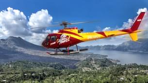Kintamani Volcano Helicopter Tour