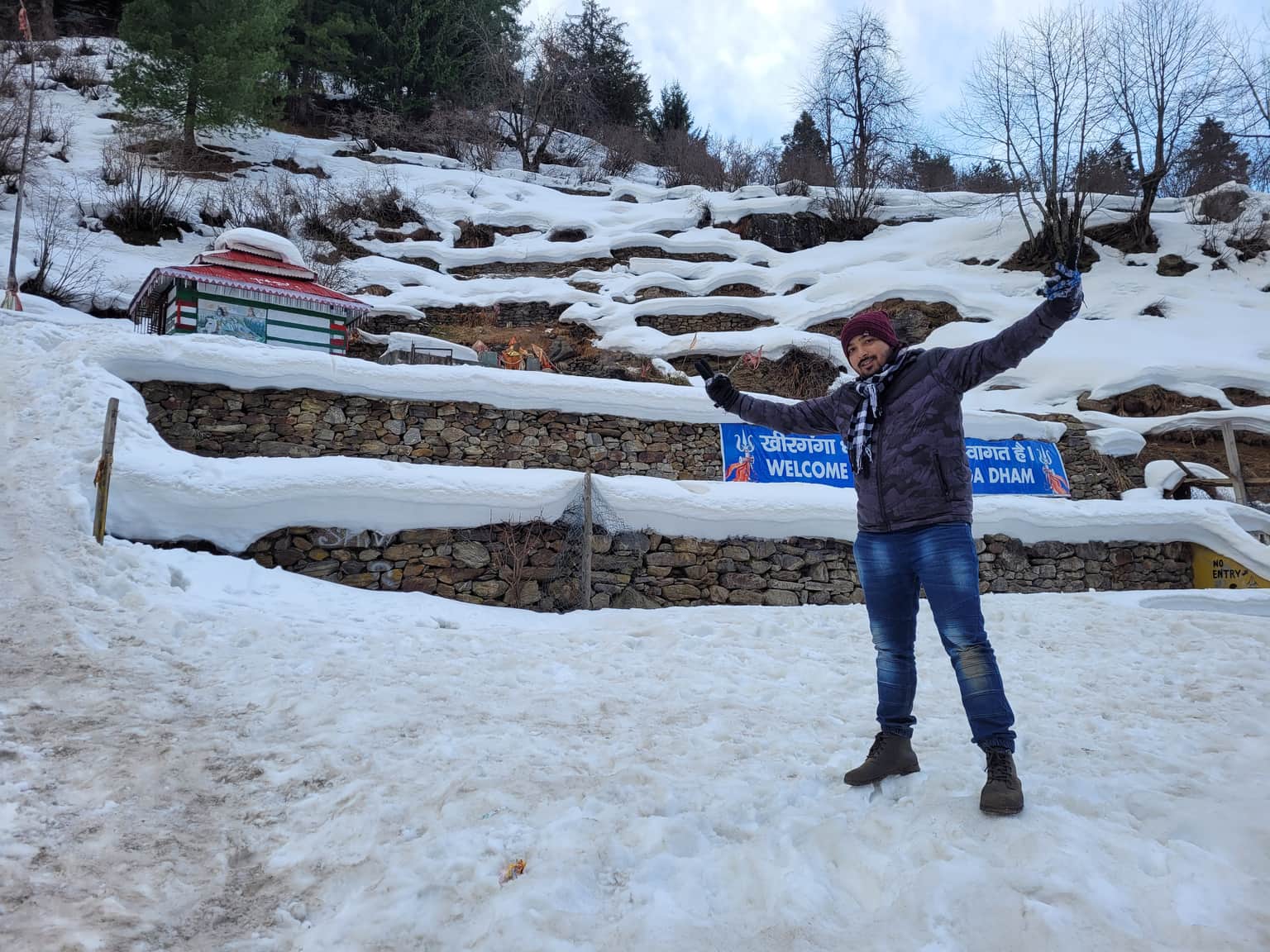 Photo from rahulaec2311 's trip