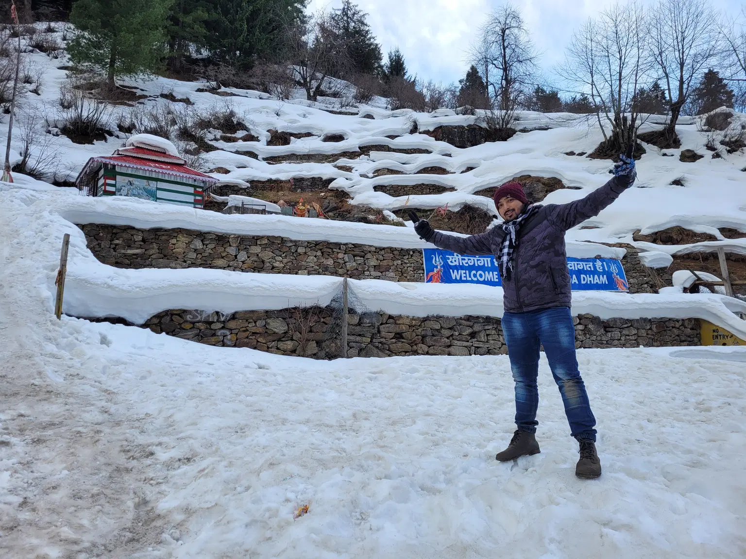 Photo from rahulaec2311 's trip