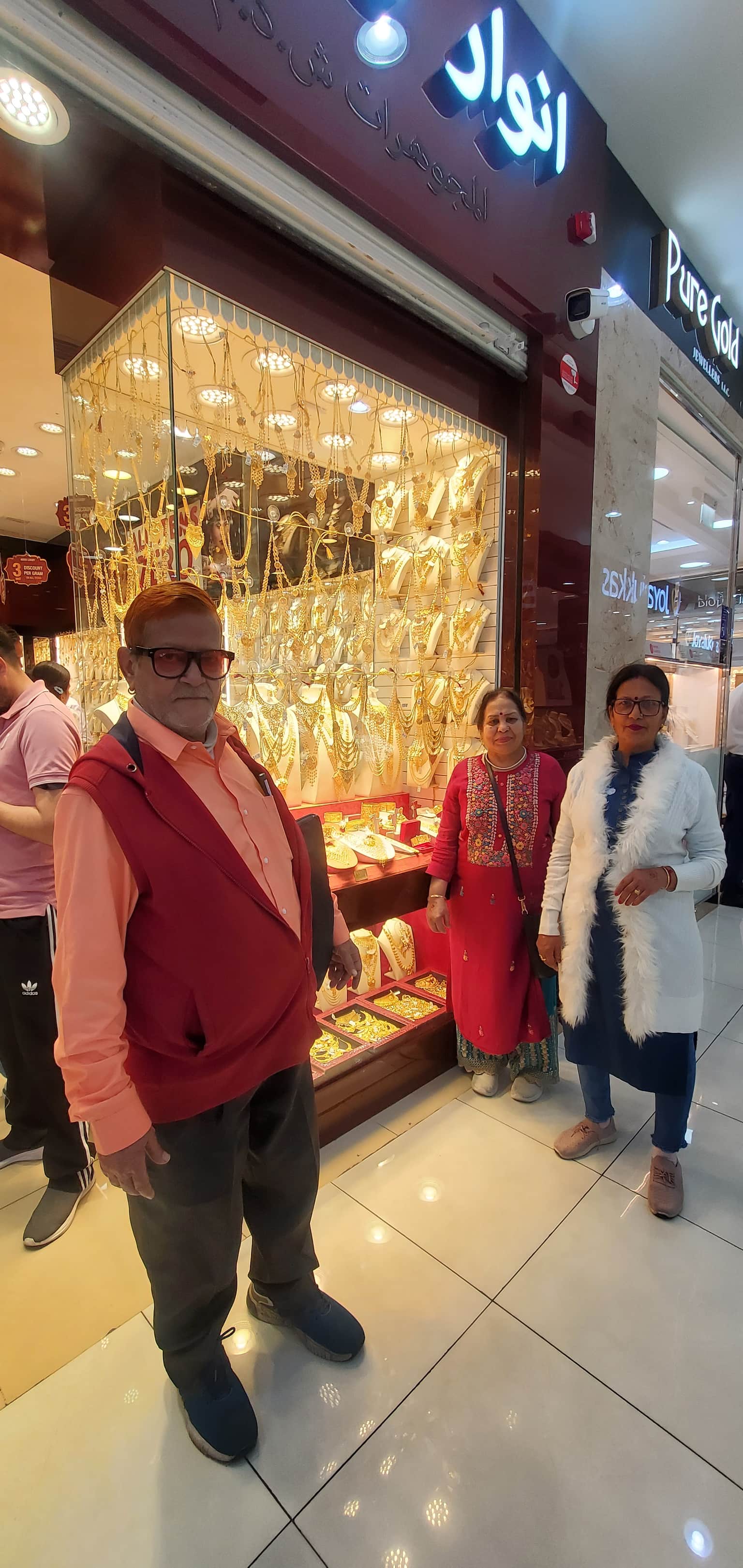 Photo from KAMAL KUMAR Abbhi's trip