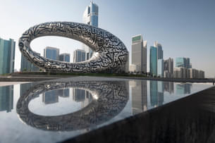 Museum of the Future in Dubai