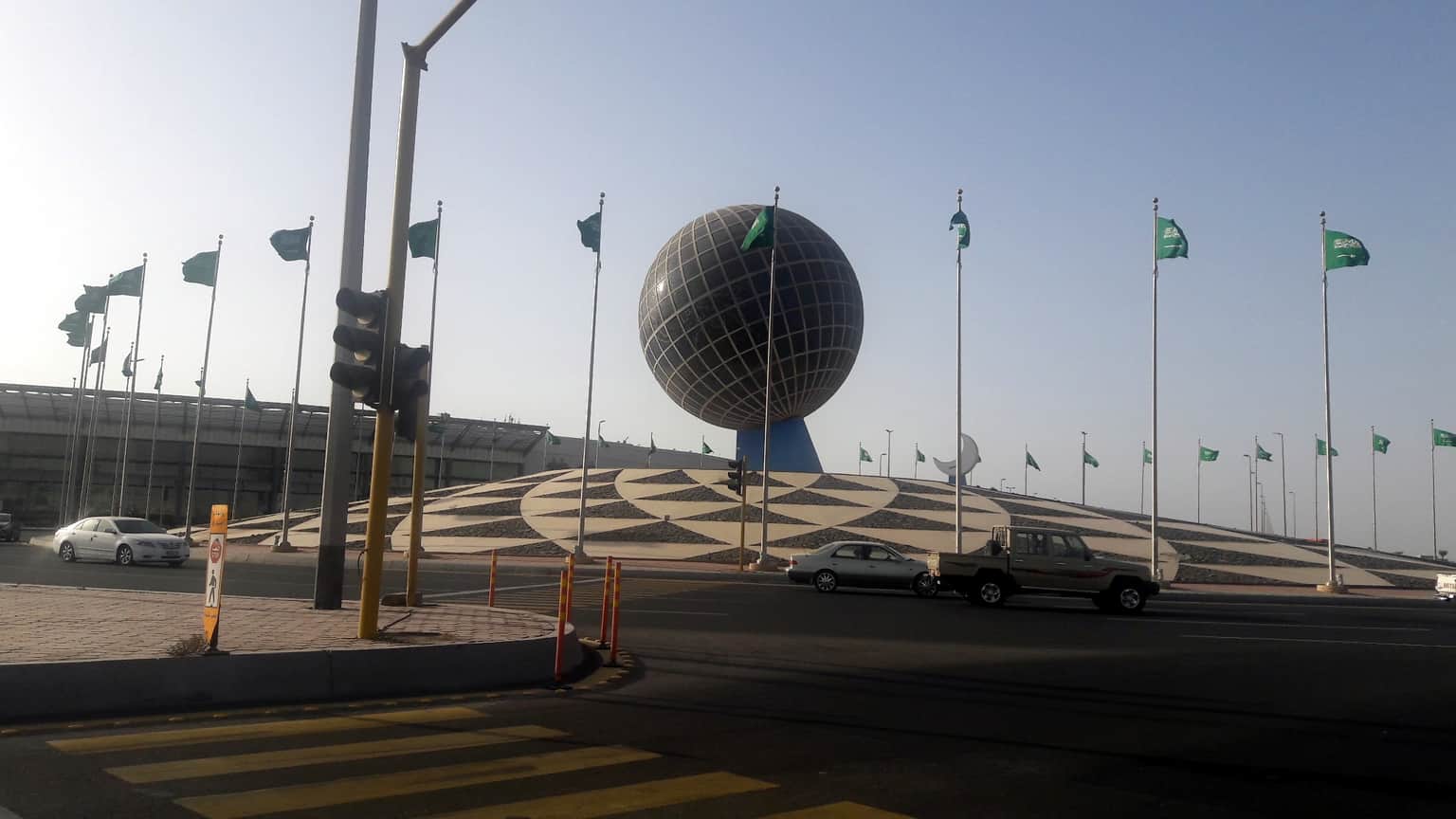 The Globe Roundabout, <em>Jeddah</em>