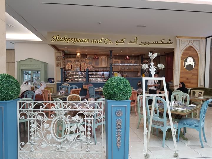 Dubai Mall Restaurants