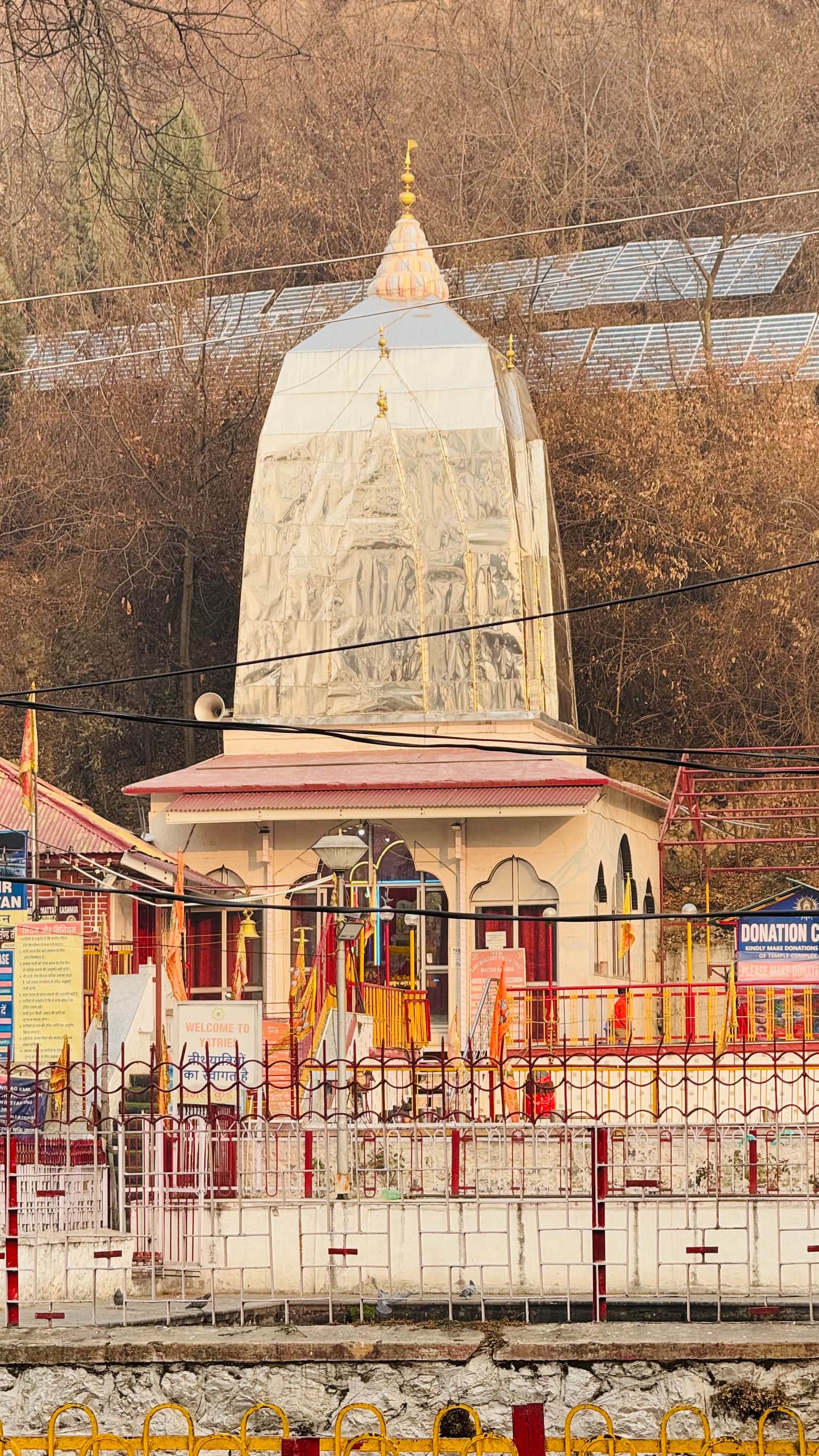 Photo from Nagendra Nagendra's trip