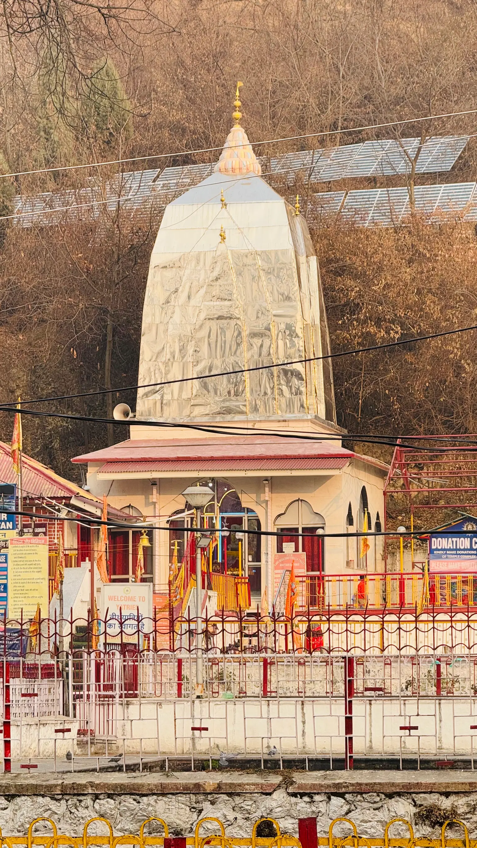 Photo from Nagendra Nagendra's trip