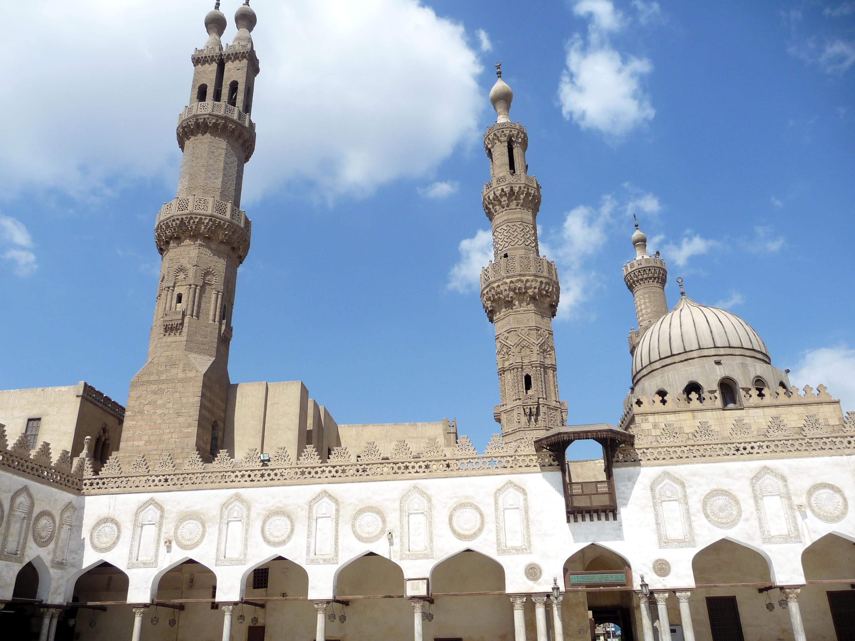 Minarets