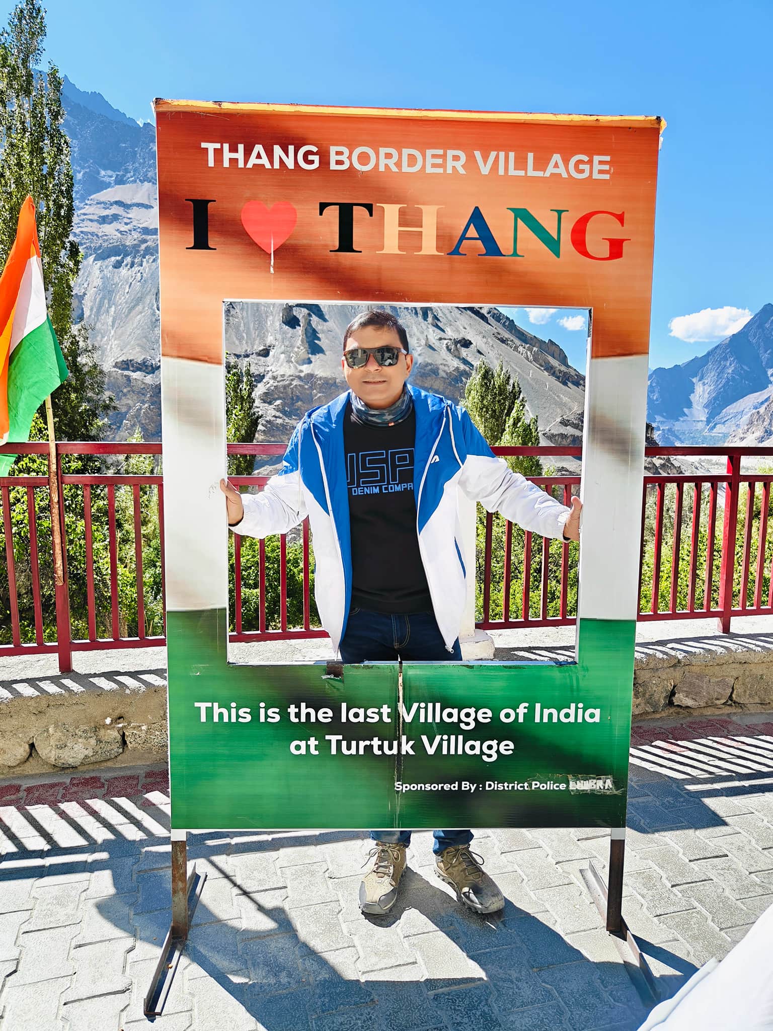 Photo from Vikash Sahu's trip