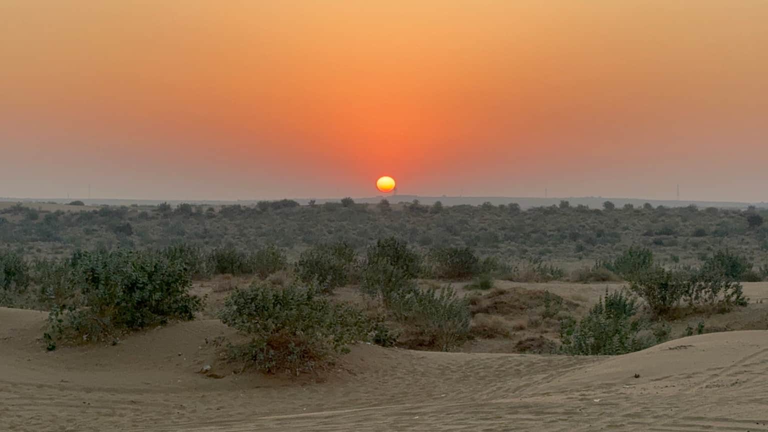 Photo from Mohammed Ahmad's trip