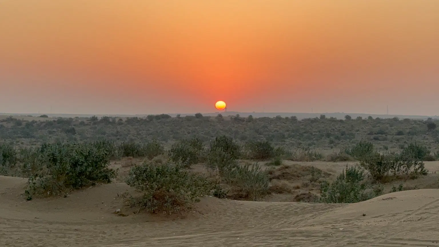 Photo from Mohammed Ahmad's trip